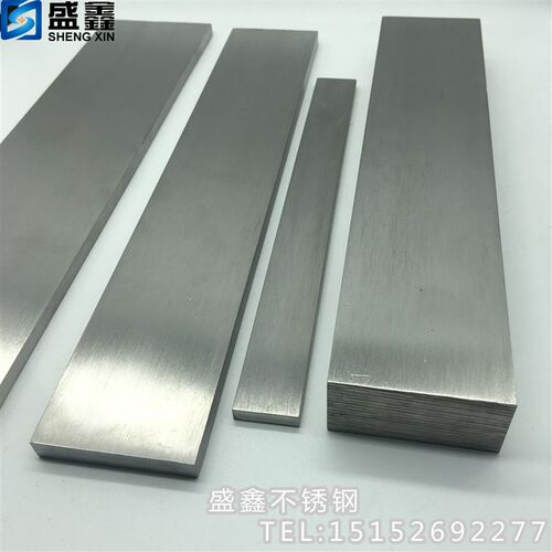 速发厂04不锈钢冷拉扁钢 扁条 扁铁 方条排方钢8mm70mm一米价可切