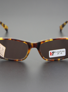 速发东海水晶太镜男老大框遮墨眼中清年养镜老式石头太