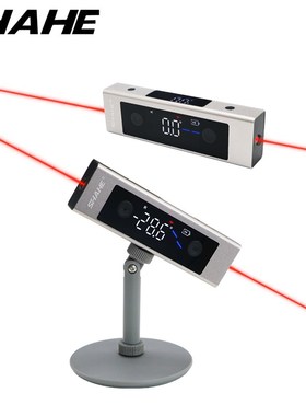 速发SHAHE 2 I 1 LaserL Digit Iioter  aser Protract