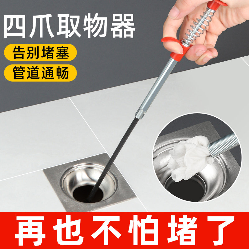 速发环卫工夹子垃圾拾物器长柄工取物下浴道伸缩专用夹具水室头发图片