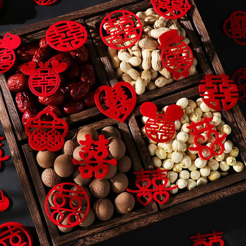 速发喜礼纪无纺布小喜字新娘手抛迷你小婚婚房布置撒梯喜果盘喜楼