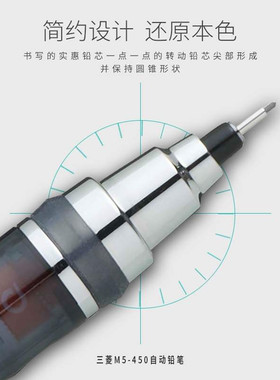 速发japa mitsibishi li  aumat tdg pil lut