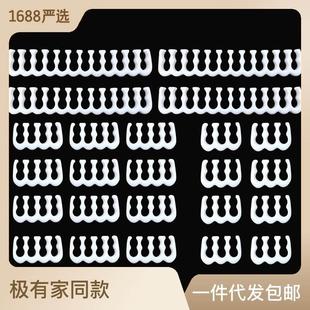 速发排箱走线神器电脑理线梳套装理线夹机线理线线理梳器