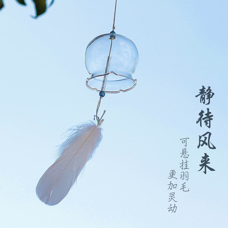 速发日幼透明玻璃风铃式饰材料户外台挂儿园手绘铃铛