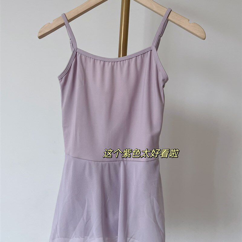 速发舞蹈服芭蕾舞练身服儿童吊带艺蹈体操服舞考纱裙半功短裙演出