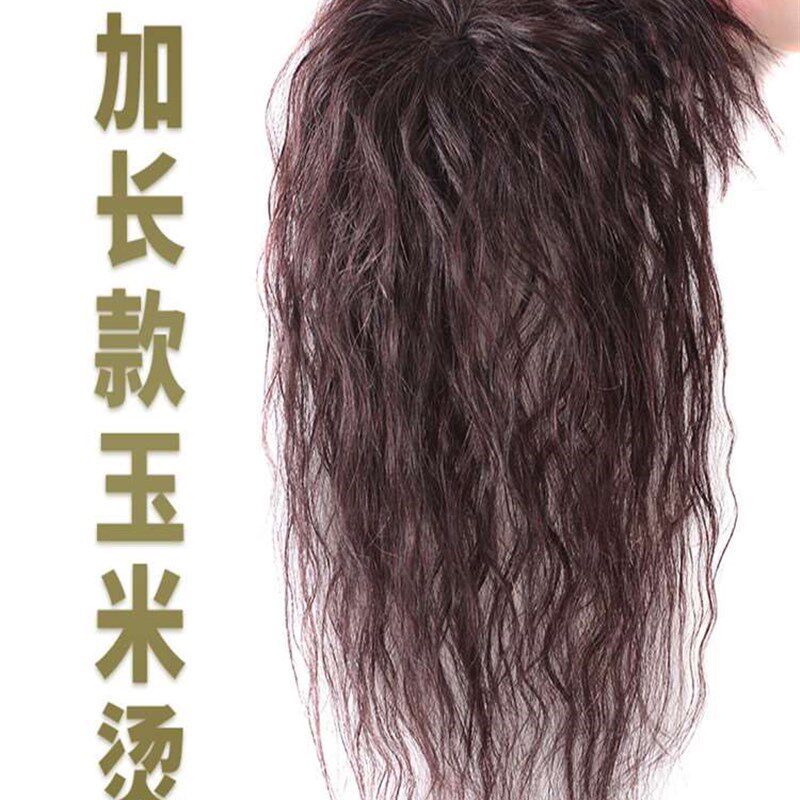 速发头顶顶补发真人发丝遮白发自然蓬松假发玉米烫中长发浏海时尚