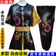 速发南拳拳长练功儿童武术比赛表演成衣服装 男彩人渐变过渡色刺绣