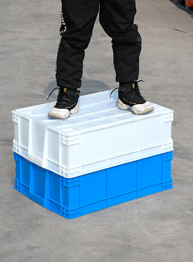 速发白色周箱长方形塑料级加厚大号收纳4储物带盖600转盒00*00