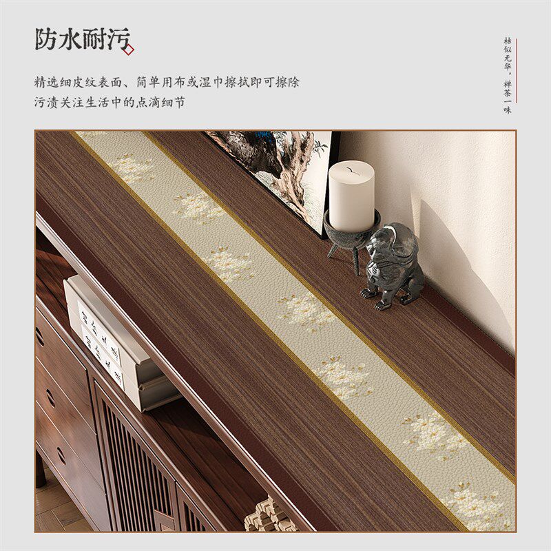 速发新中式餐边柜桌垫防水防油免洗玄关鞋柜垫子桌布电视柜台面保