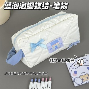 速发新款夏收蓝颜蝶结笔袋高蝴值学生少心大容量文具沫纳