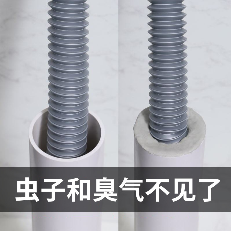 速发墙洞缝漏防臭密水管道防水下封胶泥堵漏填缝赌地泥窗户蜜封口