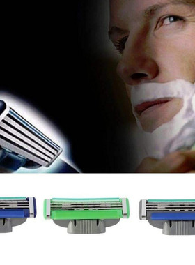 速发hot! 1pc  ihavsg blzde   f shavig raaor stada