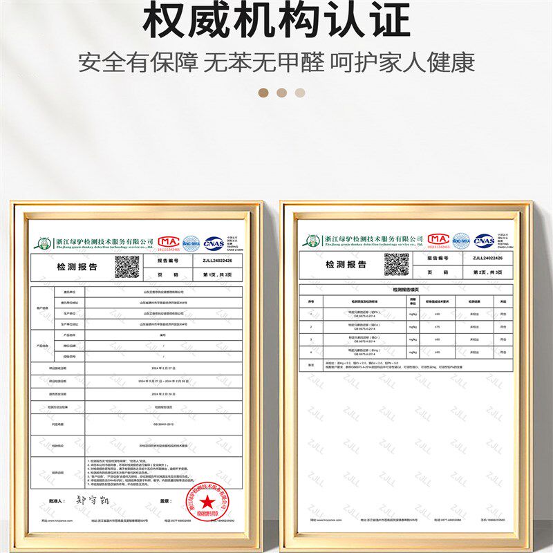 速发新中式圆桌垫防水防油免洗防烫保护垫轻奢高级感皮革餐桌茶几