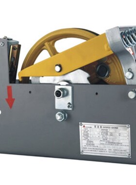 速发限010-1X速器