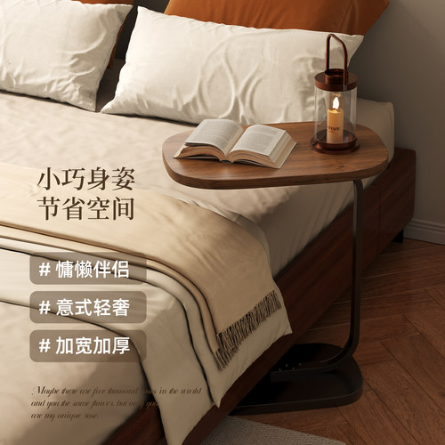 速发床边桌可桌动小移子简易家用卧室简约沙发柜几边边稳固置物架