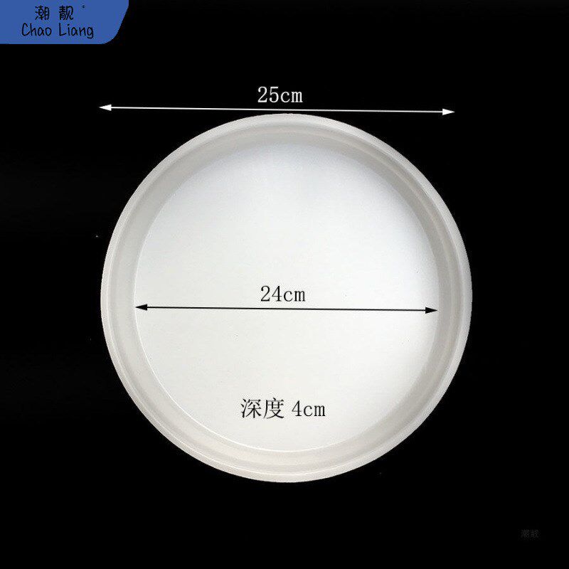速发花瓣糕模具免具糖花糕南瓜糕蒸盘圆形水塔糕红桂糕模切蛋糕模