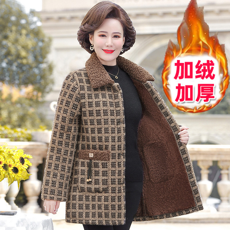 速发中年妈妈冬装毛气外套时尚洋呢中老年装抓绒加绒加厚冬季上衣,女装/女士精品,中老年女装,淘宝优惠券,粉丝福利购,淘宝优惠卷