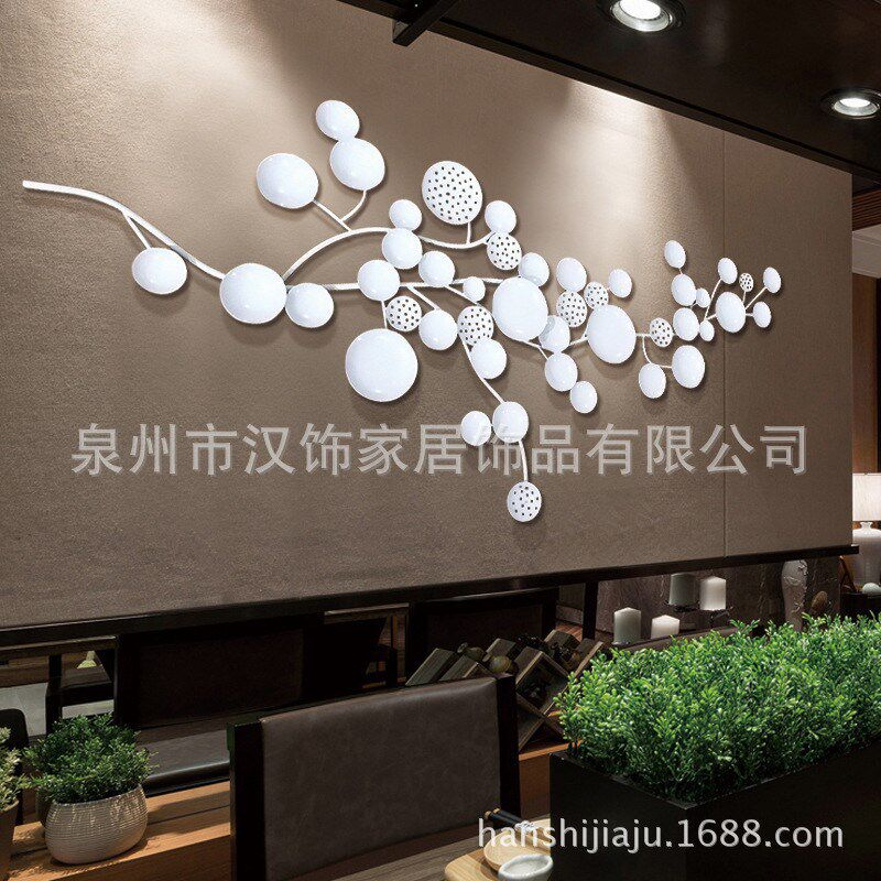 速发铁艺壁挂装饰工艺品客厅墙面壁枝装饰花金式餐厅树饰中属软装