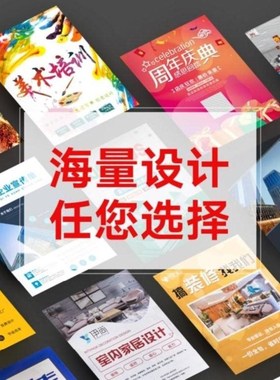 速发Shoppig ma us srop bhoch4re mti ts a opeig