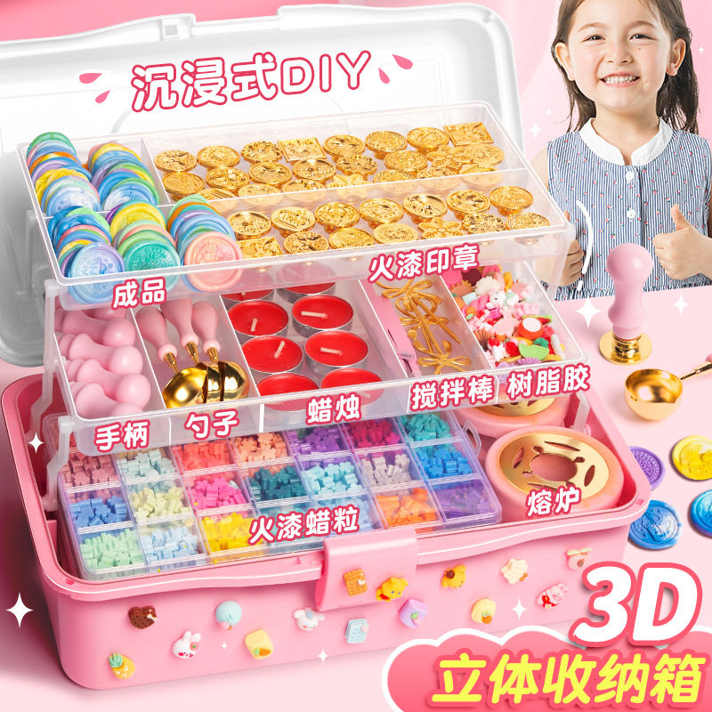 速发火火印章漆套孩全漆蜡粒印章头熔炉套装儿童玩具