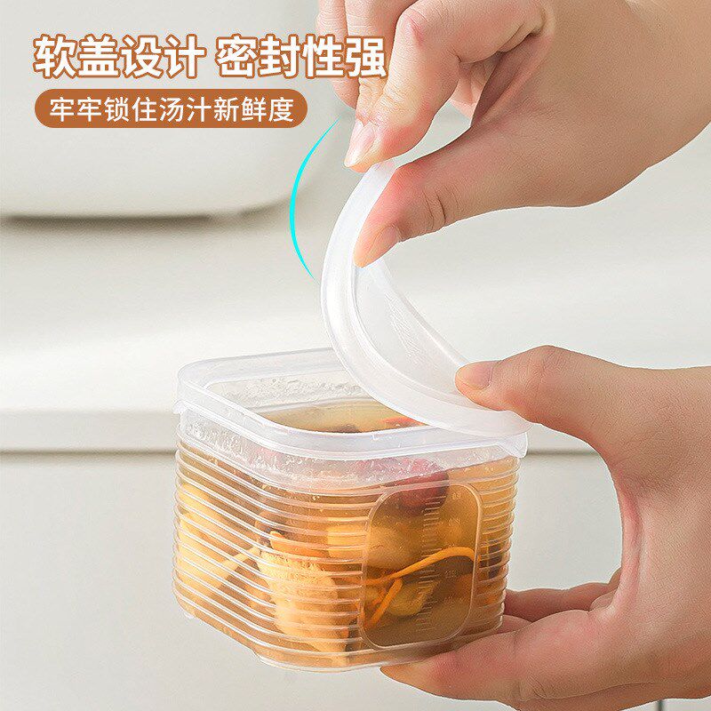 速发级储冻透明保鲜盒冻汤不漏汤盒冰箱存冻速冷鸡汤高汤分装盒子