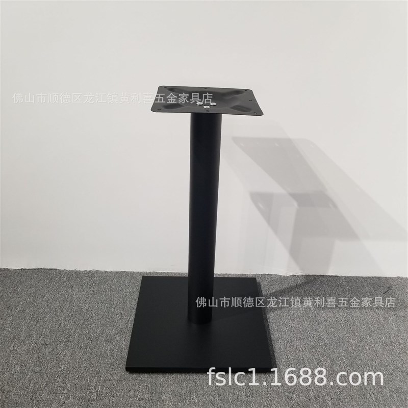 速发桌腿餐岩腿铁艺桌板餐厅简约餐桌五金桌脚家用客厅方形桌子桌