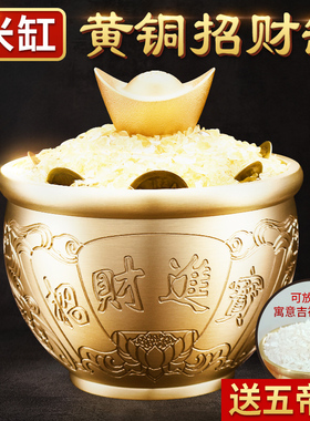 速发黄铜米缸聚财缸百福缸米缸大聚存钱罐客厅家器黄铜居号宝盆摆