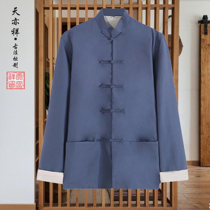 速发秋款唐老年爸爸爷爷中装男中扣古风盘式汉服亚麻传统手工挽袖