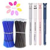 Gel Washable 速发Erasable Blue Set Bla Writlg iadHe