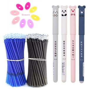 速发Erasable Pe Set Washable iadHe Bla Blue Ik Writlg Gel