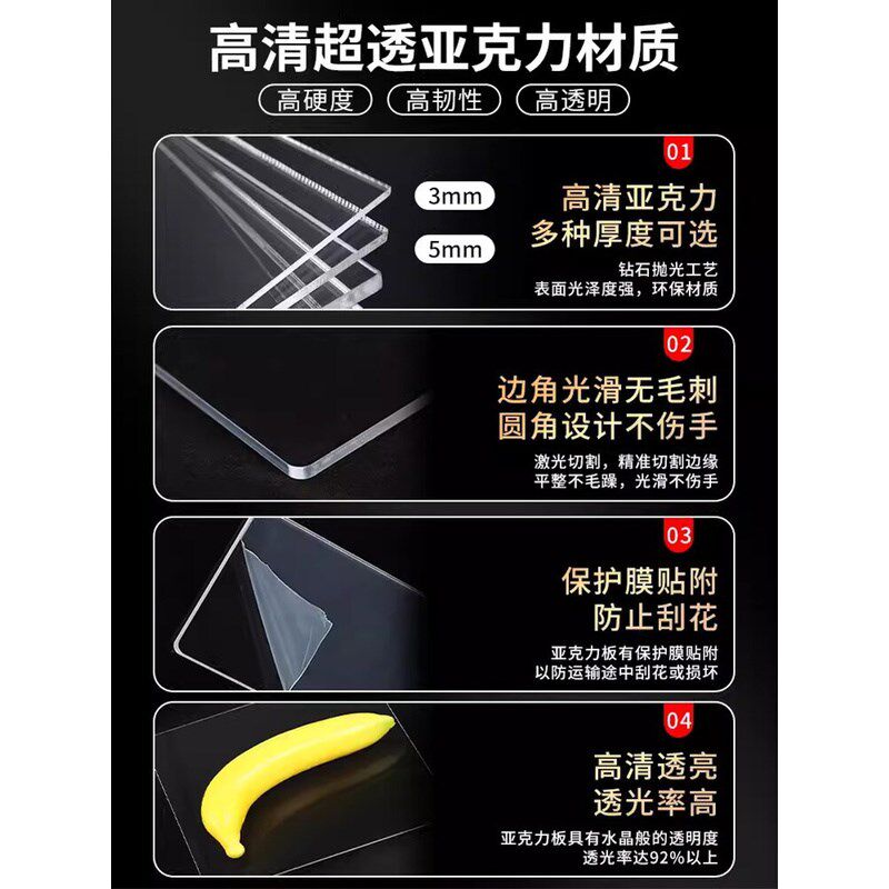 速发营业时间告示牌门贴门店营业时间牌挂牌亚克力创意诊所美发店