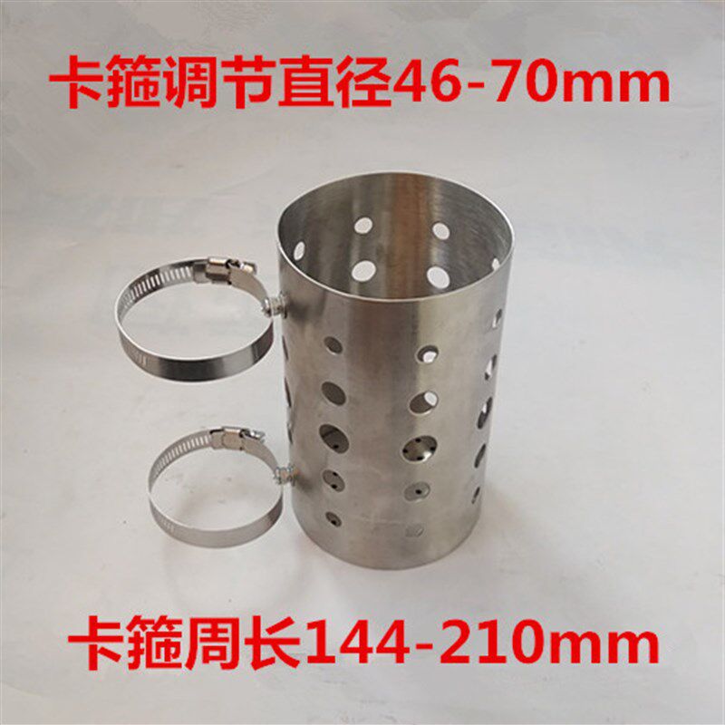 速发摩托车电动车三随险保车杠水杯架杂物架自行车轮意挂快拆水水