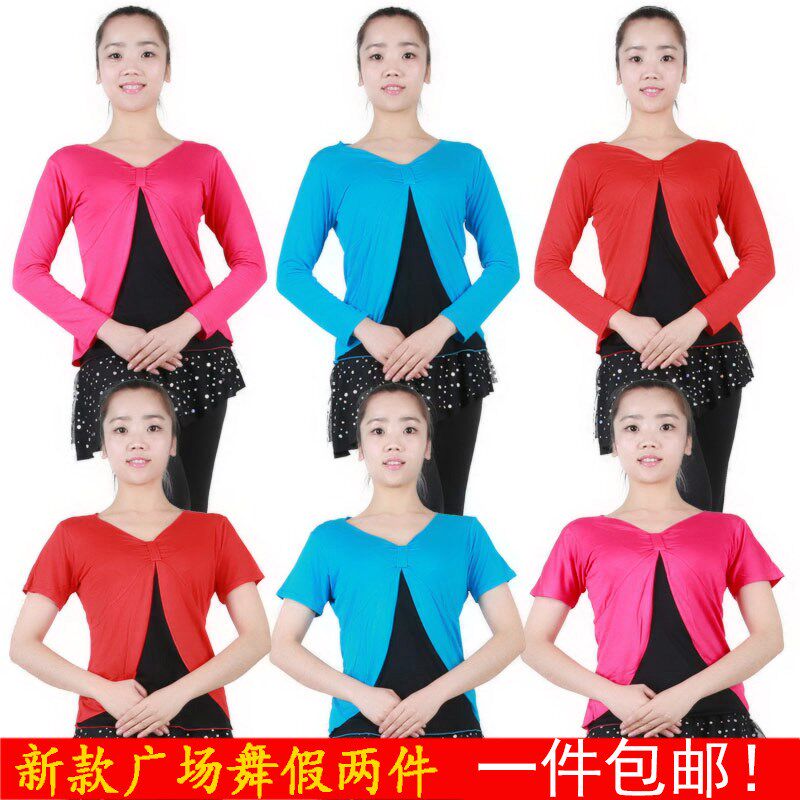 速发广场舞服新装款套衣上衣长袖舞蹈服扣结假两件长袖上装拉丁舞