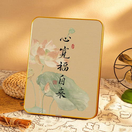 速发心宽公自来摆台竖幅字画摆柜办福室书房标语卧室床头件装饰品