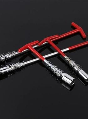 速发u4/1p/21mm T-sh Hadle C A1 Joit S6k Plug Soet