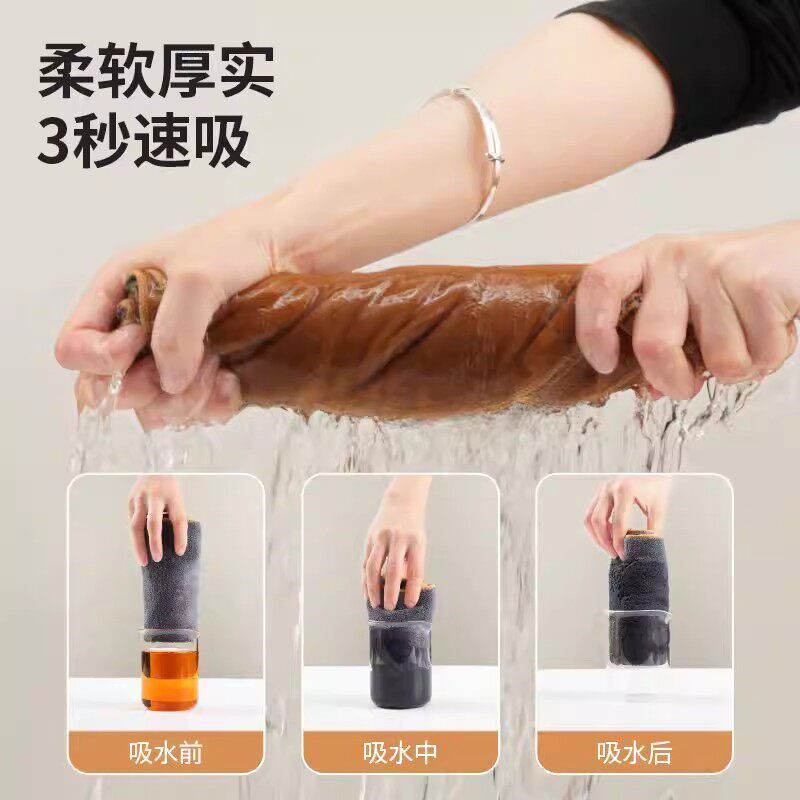 速发双面麂皮绒抹布吸水不易掉毛珊瑚绒百洁布擦玻璃不留痕吸水巾