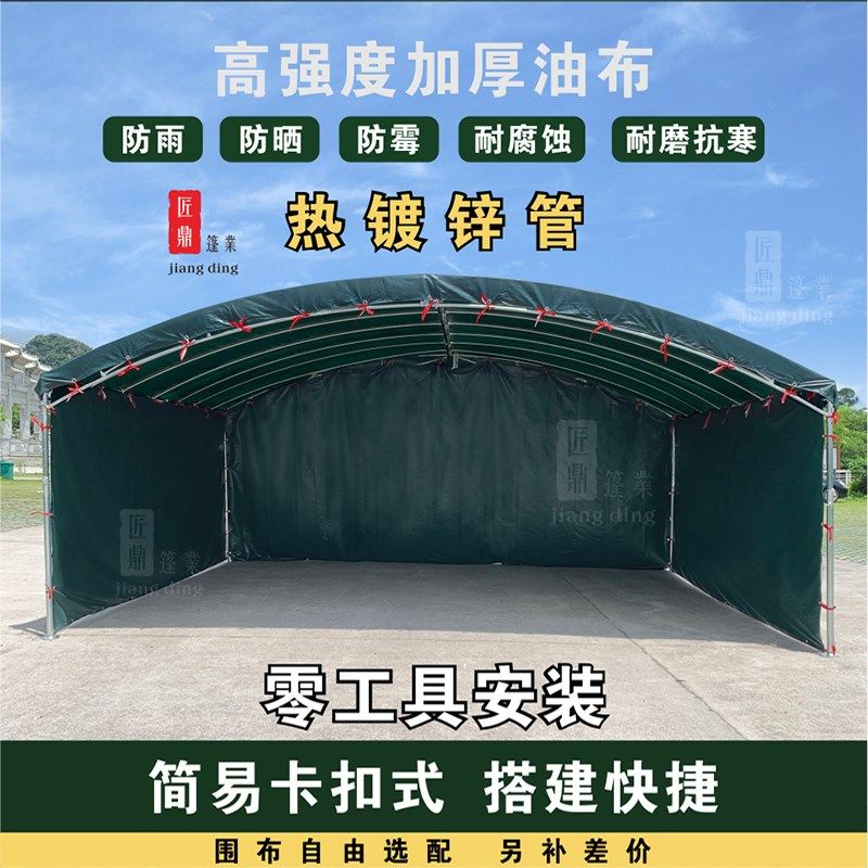 速发热镀锌管酒席帐篷户外子摊停车棚防遮雨棚加厚油布摆雨防晒棚