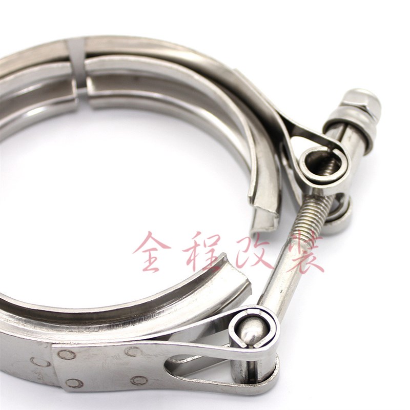 速发汽车改装排气管V型卡箍 通用管道法兰连接04 排气管锁紧固定