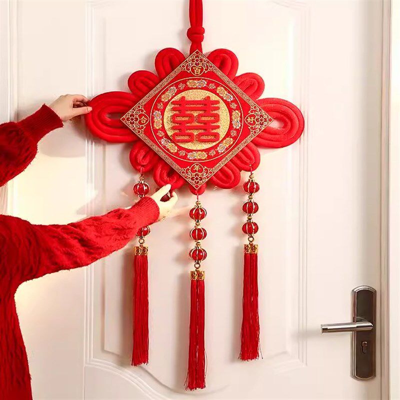 速发结婚中国结喜字挂件客厅背景门新房装饰婚房布置入户墙上挂饰