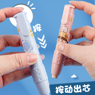 速发ere eraser pupil statioy cute replalp erasers pe