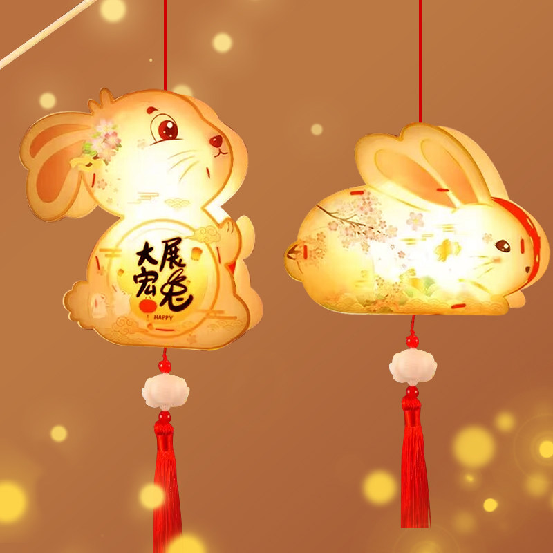 速发灯笼儿手24新款装饰儿童手工制作材料幼2园灯0提兔子花灯