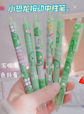 速发a diur pre actio pe cut  ecute eutp re