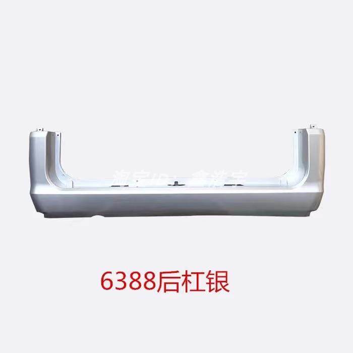 现货适配五菱之光6388/6389/6413 L后保险杠 厚灰色优后杠前杠