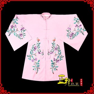 练 京剧黄梅披戏曲衣青衣花旦水袖 速发祥龙戏装 软绉芙蓉花青服戏