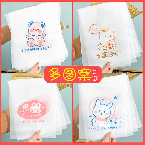 速发旅行衣服内衣收纳袋防水行李箱束口袋封密衣儿园分装幼物裤