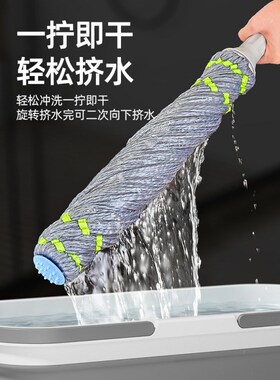 速发免手把自拧水拖洗202转新款家用旋5型懒人一拖净拖布地拖带桶