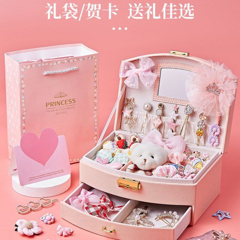 速发六一节儿童节小孩的-日礼物5玩具童7岁十61一0生8首饰礼盒