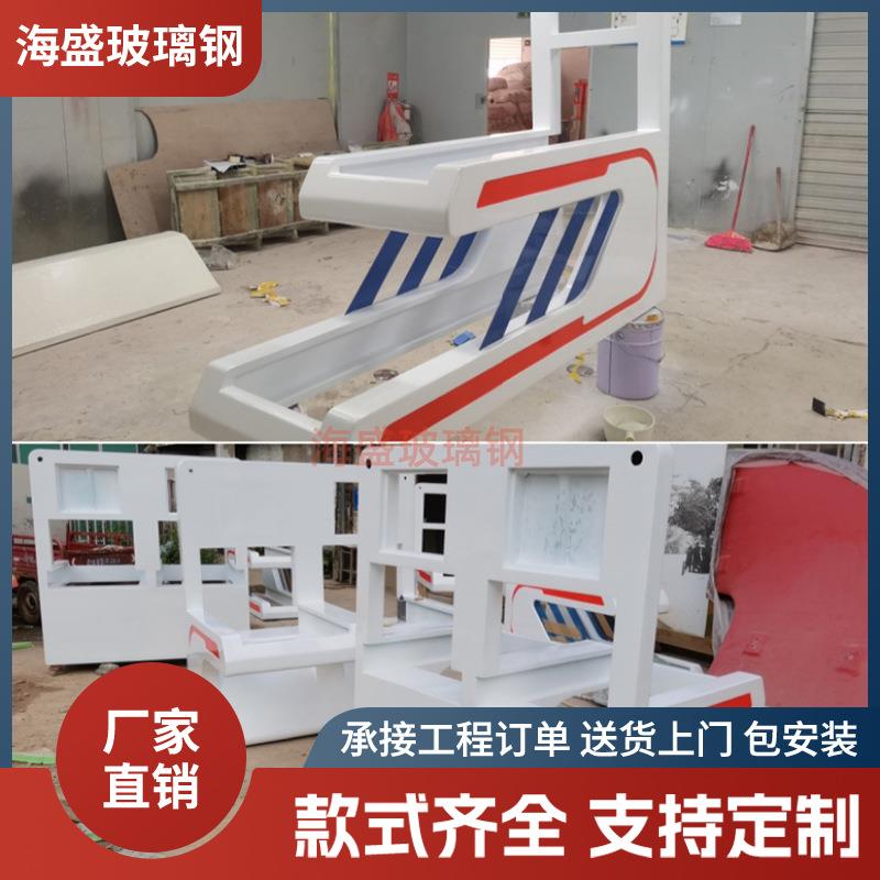 厂家定制玻璃钢设备外壳汽车异形模型外壳机械车身外壳可来图定制