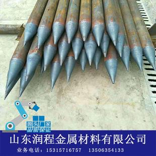 加工注浆管 山东注浆无缝钢管厂家 生产加工注浆管棚管销售