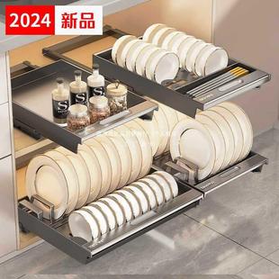 碗盘餐具不锈钢橱柜内家用厨房拉篮 抽拉碗碟收纳架沥水架2024新款